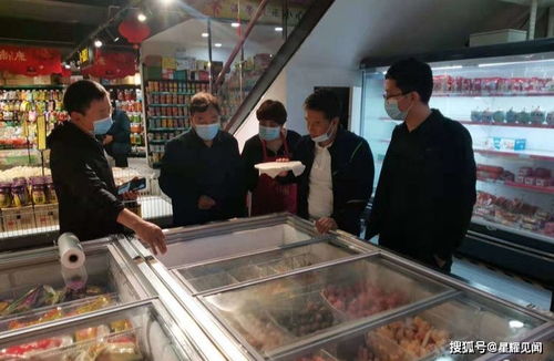 三门峡市市场监督管理局食品安全工作专班赴卢氏县开展餐饮服务督导调研